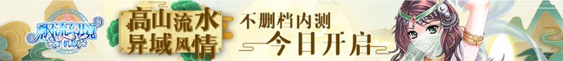 天下網